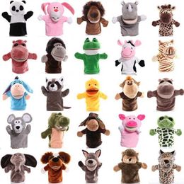 Finger Toys 25cm Animal Hand Puppet Cartoon Plush Toys Baby Educational Animal Hand Puppets Pretend Telling Storey Doll Toy for Children Kid d240529