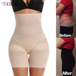 Women Body Shaper Firm Tummy Control Shorts Under Skirts High Waist Shaping Panties Slimming Underwear Cincher Shapewear 240521