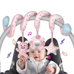 Car Seat Infant Baby Spiral Activity Hanging Toys Stroller Bar Crib Bassinet Mobile with Mirror BB Squeaker and Rattles 240529