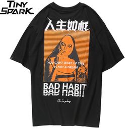 2019 Men Hip Hop T Shirt Smoking Sister Picture Retro Tshirt Streetwear Harajuku Tshirt Oversized Summer Black Tops Tees Cotton M8943011