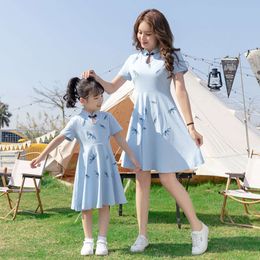Photo Family Look Clothes for Dad Daughter Clothing Son Father Summer Outfit Mother and Baby Girl Matching Dress