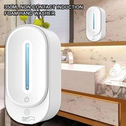 Liquid Soap Dispenser 350ml Automatic Induction Touchless Kitchen Bathroom Wall Mount