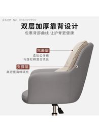 Home comfortable study seat sedentary backrest desk dormitory swivel chair bedroom makeup chair female student computer chair