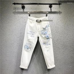 Women's Jeans Spring Summer 2024 High Waisted Embroidery Versatile Self Cultivation Printing Personality Ladies Trousers