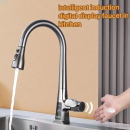 Kitchen Sink Intelligent Sensor Digital Display Pull-Out Faucet Non-Contact Switch Cold And Hot Three-Mode Outlet Basin Faucet