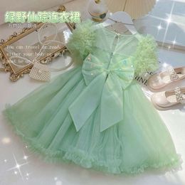 Girls' Dress 2023 New Children's Summer Short-sleeved Princess Bubble Sleeve Little Girl's Puffy Skirt L2405