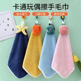 Towel Coral Fleece Children's Thickened Absorbent Cartoon Can Be Hung Handkerchief Square Microfiber Cloth