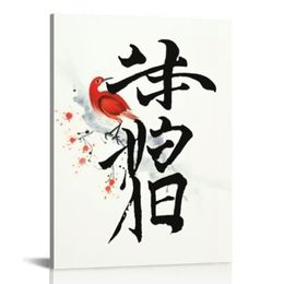 Chinese Calligraphy Canvas Prints Painting Blessing Prosperity Longevity Canvas Poster Wall Art Picture for Room Decor