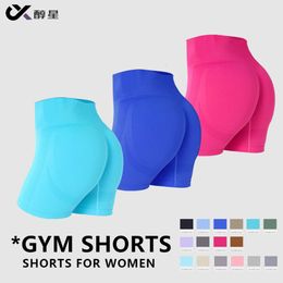 Seamless sports high waisted yoga pants peach buttocks tight fitting shorts fitness pants running pants quick drying for women