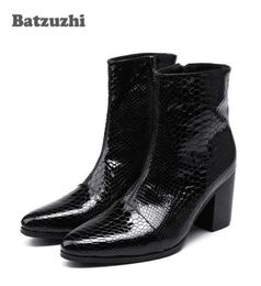 7CM High Heels Men Boots Pointed Toe Black Leather Boots Men Handsome Ankle Boots for Men Wedding Party Size 38465001465