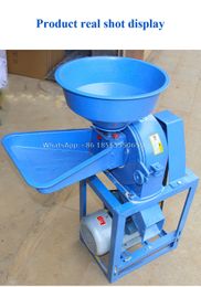 Electric Grain Grinder Corn Crusher Spice Grinder Whole Grain Mill Commercial Home Dry Food Soybean Multifunctional Feed Crusher