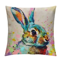 Акварельный кролик -кроличьи наборы набор из 2 прекрасных животных рубец кормить домашнее декоративное подушка подушка квадратная наволочка (кролик)