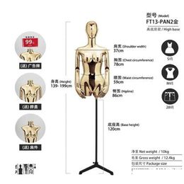 Other Arts And Crafts Fl Female Hand Mannequin For Women Whole Body Electroplating Clothing Store Display Stand Sitting Posture Mode Dhvh8