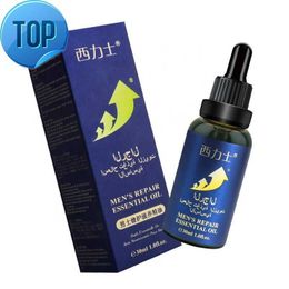 Mens Repair and Nourishing Essential Oil 30ml Improve Male Organs Long lasting War God penis enlargement in saudi arabia