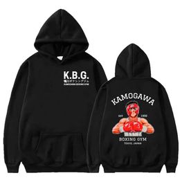 Men's Hoodies Sweatshirts Anime Hajime No Ippo Kamogawa Boxing Gym Hoodie Women Men Sweatshirt Sport Coat KGB Graphic Clothing Harajuku Streetwear Tops z240529