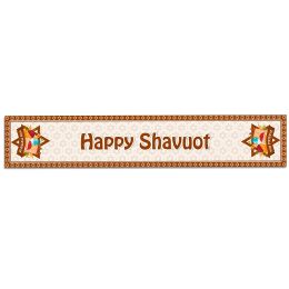 Happy Shavuot Linen Tbale Runners Kitchen Table Decorations Jewish The Feast of The Weeks Table Runners Holiday Party Decors