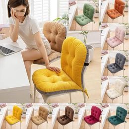 Pillow Solid Thicken Seat Home Armchair Office Chair Dining Desk Sofa Seats Pad Backrest Bedroom Floor Mats