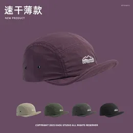 Ball Caps Japanese Style Soft Brim Baseball Cap Baby Boy And Girl Summer Sun Hat Quick-Drying Breathable Retro Thin Peaked Tide