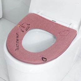 Toilet Seat Covers Velvet Coral Bathroom Cover Lid Pad Zipper Elephant CartoonStyle Winter Mat Cushion