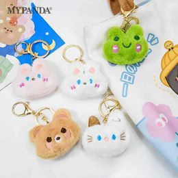 Plush Keychains Kawaii Plush Rabbit Frog Doll Cute Plush Doll Toy Filling Animal Keychain Hanging Bag Decoration Girl and Childrens Gift S2452803