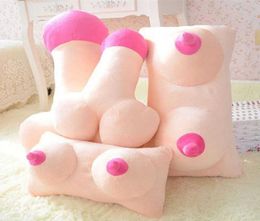 1pc Plush Cushion Big Boobs Breast Toy Penis Dick Pillow Couple Funny Gifts Erotic Pillow Sexy Kawaii Toy Valentine Day Present 219378183