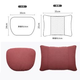 High-Grade Car Neck Pillow For Mercedes Benz Maybach Breathable Hole Support Headrest Auto Lumbar Pillows Interior Accessories