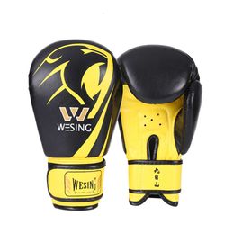 Wesing 6oz Kids Boxing Leather Children Training Gloves L2405