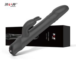 Rabbit Vibrator G Spot Sex Vibrators for Women Blended Orgasm Rorate Beads Clitoris Stimulator Waterproof Dildo Adult Toy Y2011189824009