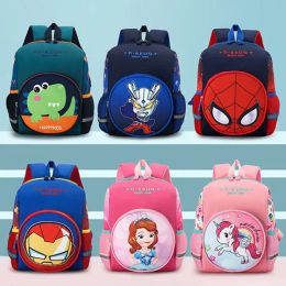 Mochila do jardim de infância bolsas de grande capacidade para meninos meninas de 1 a 6 anos de backpacks backpacks de dinossauros bolsas de ombro de bolsas de moda de dinossauros CSD2405139