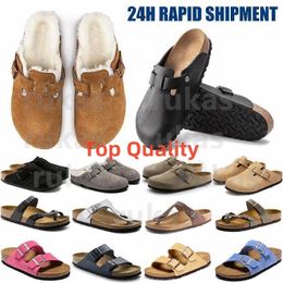 Каболп -дизайнерские сандалии тапочки Birken Clog Women Mens Mens Shede Shearling мягкая спьема