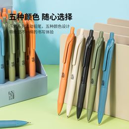 Deli 0.5mm 0.7mm 5pcs Mechanical Pencil School Supplies Office Pencil Stationery Drawing Sketch Tools High-quality Pencil