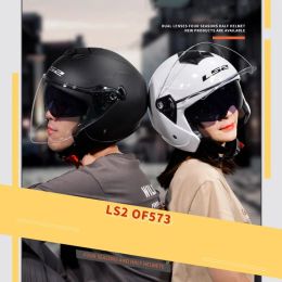 LS2 OF573 TWISTER Men's Motorcycle Helmet Open Face Lightweight Women Moto Helmet Original Biker 3/4 Helmet ECE Certified 22.05