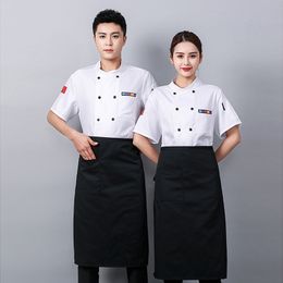 Custom Logo Long Sleeve Chef Jacket Western Restaurant Chef Uniform Double Breasted Bakery Cafe Cooking Clothes Hotel Staff Wear