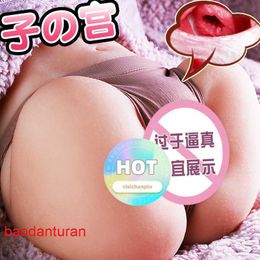 A Sexy Toy Mens Love Jiuai Manual Aircraft Cup Mens Masturbation Device Name Yin Hip Inverted Half Body Physical Doll Adult Sexual Products