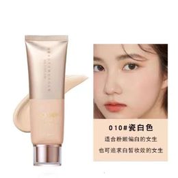 BB Cream Face Foundation Concealer Concealer Toning Light Face Cream Waterproof Brighten Makeup Brightening Tone Cosmetics Make up ec2