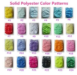 The most solid color baby clothing diaper easy to use reusable diapers no need to insert 150 pieces/batch 240510