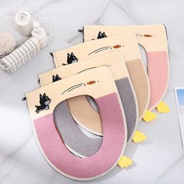 Toilet Seat Covers Universal Size Cover With Handle Cartoon Dog Embroidery Washable Bathroom Tools