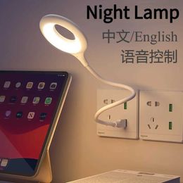 Night Lights China/UK voice controlled night light smart home energy-saving sound sensor USB atmospheric light S245302