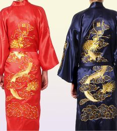 Traditional Embroidery Dragon Kimono Yukata Bath Gown Navy Blue Chinese Men Silk Satin Robe Casual Male Home Wear Nightgown1741933