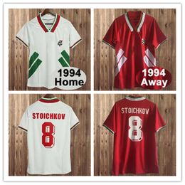 1994 Bulgaria National Team Mens Retro Soccer Jerseys STOICHKOV IVANOV ANDONOV Home White Away Vintage Football Shirt Uniforms