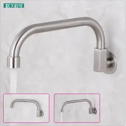 Kitchen Faucets Multi Function Faucet Wall Mounted Tap No Handle Will Come Out When Away From The