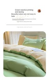 Bed products four-piece water washing cotton solid color sheets covered with wool grinding three sets of student dormitory four seasons general wholesale