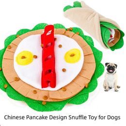 Dog Toys Chews Chinese pancake shaped dog olfactory education toy pet nose working Odour snuff training feeding felt dog game toy d240530