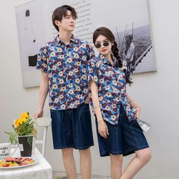 Floral Shirt Family Matching Outfit Vacation Dad Mom Son Daughter Clothes Resort Look Fashion Beach Mother Father Children Sets