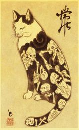 20style choose Sell Japanese cat Paintings Art Film Print Silk Poster Home Wall Decor 60x90cm6395280