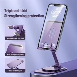 NEW 360° Rotation Universal Mobile Phone Holder Aluminium Alloy Folding Desktop Support Tablet Desk IPhone IPad Bracket Stand