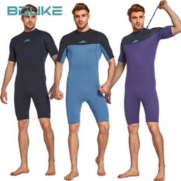 2mm Men Wetsuit Neoprene Diving Suit One Piece Short Sleeve Patchwork Wet Suit Front Zip Spearfishing Swim Surfing Swimwear