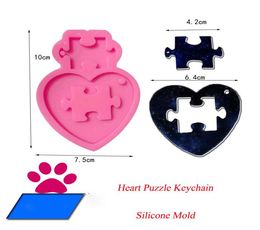 DIY Silicone Mould Heart Puzzle Keychain Silicone Mould for DIY Cake Decoration resin gumpaste Fondant Sugar Craft Moulds shippi6300451