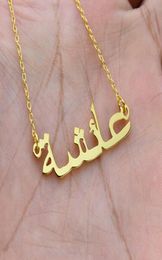 3UMeter Name Necklace Arabic Custom Arabic Font Letter Necklace Customised Fashion Stainless Steel Name Not Fade5666413