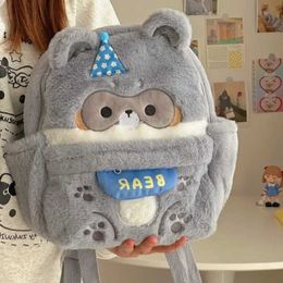 Plush Backpacks Kawaii Autumn/Winter Plush Bear Backpack Creative Childrens Fashion Outdoor Shoulder Bag Cartoon Cute Bear School Bag Childrens Gift S245305